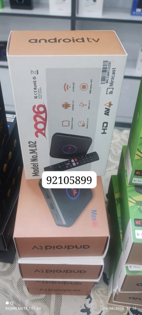 ANDROID TV BOX
